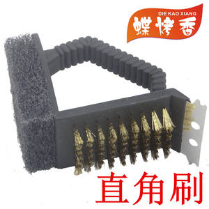 Brosse de nettoyage pour barbecue Butterfly Grill, fil de cuivre, robuste, à angle droit, pour grilles de barbecue et plaques à charbon de bois - Product Image 2