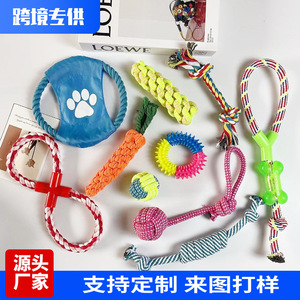 Jouet à mâcher en corde pour animaux de compagnie, balle rose avec nœud pour chiens, anti-ennui, taille moyenne - Product Image 5