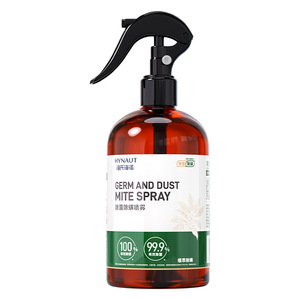 Spray antibacteriano y antiácaros Haishi Hainuo de 500 ml para uso doméstico, controlador de ácaros del polvo - Product Image 2