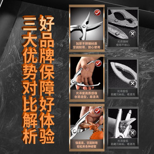 Juego de herramientas para comer cangrejo de acero inoxidable con mango de resorte para romper cangrejos y extraer carne de forma fácil - Product Image 3