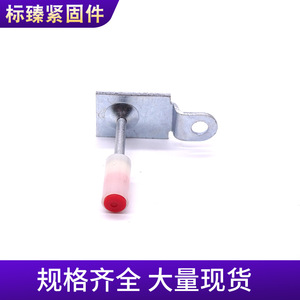 Ceiling Integrated Nail 16mm 20mm 25mm Steel Pipe Clamp Hook For <b>Suspended</b> Ceiling - Product Image 4