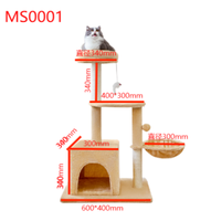 Arbre à chat classique avec plateforme de saut en beige brun, tour d'escalade multi-niveaux pour chats d'intérieur avec poteaux à gratter