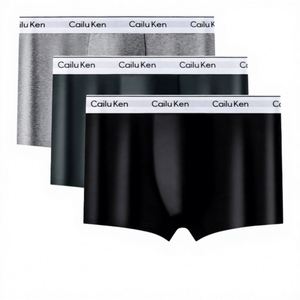 Calzoncillos de Algodón Antibacterianos Sin Costuras para Hombre, para Otoño e Invierno - Product Image 1