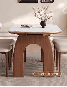 Table à manger <span class=keywords><strong>ronde</strong></span> en bois massif pour 8 personnes, combinaison <span class=keywords><strong>de</strong></span> chaises, rétractable, double usage, petit appartement, pliable - Product Image 6