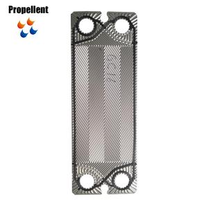 Plaque et joint de refroidisseur d'eau douce central GEA VT20-<span class=keywords><strong>CDS</strong></span> pour échangeur de chaleur - Product Image 4