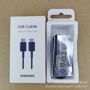 Câble USB Type-C avec blindage tressé de 1 m, <span class=keywords><strong>charge</strong></span> <span class=keywords><strong>rapide</strong></span>, câble de données pour S8/S10/A53/A73/A51/<span class=keywords><strong>A71</strong></span> - Product Image 4
