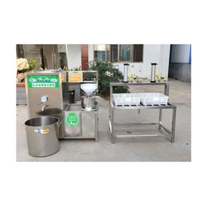 Kitchen Professional Soybean Press Milk Boiler Grinder Soymilk Grinding Tofu <b>Maker</b> Making Equipment Machine Price for Sale - Product Image 1