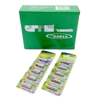 Control Remoto Antirrobo de 12V con Disparador de Destello para Puerta Enrollable, Batería de Iones de Litio INR4680, Temperatura de Funcionamiento de 50°C