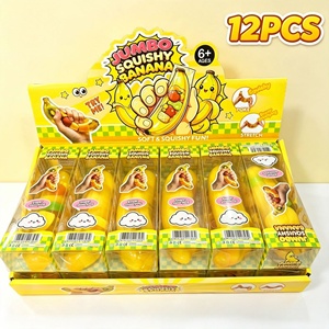 Jouet anti-stress en forme de beurre de Vaseline, jouet sensoriel à presser, cadeau promotionnel pour fêtes d'enfants, en promotion - Product Image 1