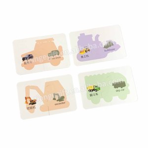 Boîte à <span class=keywords><strong>pizza</strong></span> personnalisée avec logo, emballage amusant, design original, 2 mm simple, 2 pièces, puzzle, cartes flash pour voiture - Product Image 5