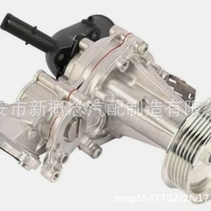 Colector de admisión Gaoke 04893618AB 4893618AC 50055694 para Cherokee 2.0L L4 2019-2023 - Product Image 5