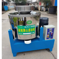 Machine de filtration d'huile centrifuge automatique à haute efficacité, rendement en huile de 95%, nouvelle raffinerie alimentaire pour diverses graines, capacité de 50 à 600 kg/h