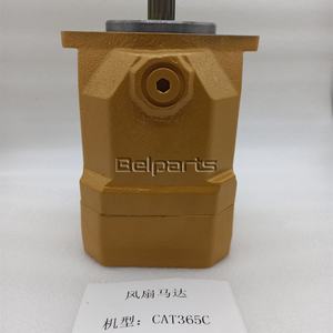 Repuestos para Excavadora Belparts, Motor de Ventilador E365C 225-4613 - Product Image 4