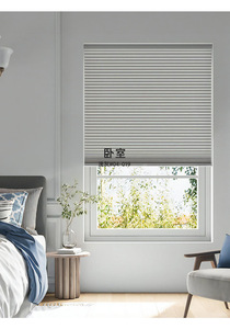 Stores alvéolaires sans fil soigneusement sélectionnés pour fenêtres françaises, design moderne et minimaliste, protection UV, occultants, personnalisables - Product Image 6