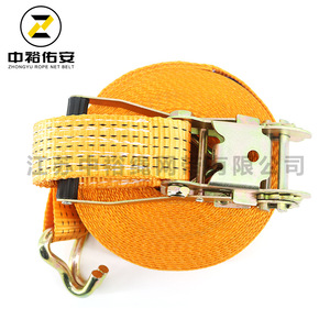 Sangle de serrage en polyester Nakahiro 5T 5M 8M 10M 15M 20M, tendeur à cliquet, sangle de fixation de cargaison à double crochet - Product Image 1