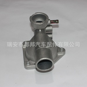Manguera de Refrigerante Sq-Dubang 16331-58090 para Vehículos Toyota, Pieza de Repuesto para Suministro de Agua - Product Image 3