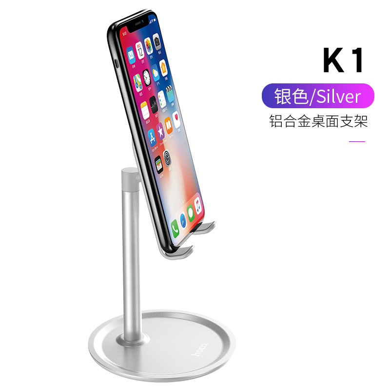 K1 - Metallic Version [Silver]