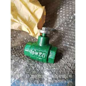 Vanne à boisseau fileté en fonte 1 pouce, manuelle, pour eau et huile, à passage plein, raccord fileté Q11F 16, pression 100 PSI - Product Image 5