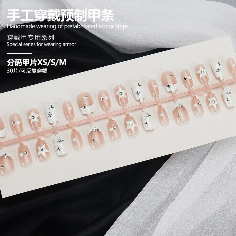 BY2393 Full Size MSXS Finished Strips 30 Pieces Board