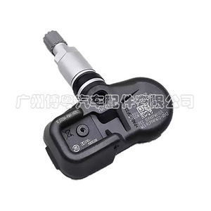 Capteur TPMS Infiniti 315Mhz externe PMV-107L 40700JK00B Surveillance de la pression des pneus - Product Image 4