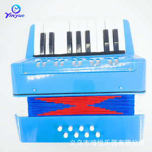 Acordeón Mini de 17 Teclas y 8 Bajos Yinyue, Instrumento Musical de Aprendizaje Temprano para Niños, Juguete de Piano de Plástico ABS - Product Image 4