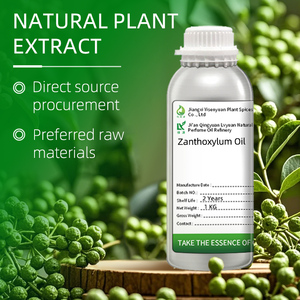 0.5kg食品グレードZanthoxylumオイルZanthoxylumオイルオレオレジン食品添加物Zanthoxylumアラタムエッセンシャルオイル - Product Image 2