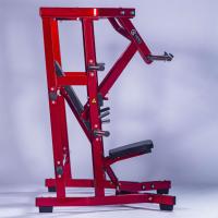 Station multifonction MPKS Fitness Factory Gym Machine Musculation SportI Split-Action Lower Oblique Push Chest