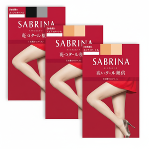 Collants militaires collants naturels Sabrina - Product Image 1
