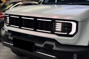 Vinilo para autos PET, blanco a rojo, alto brillo, con tecnología de liberación de aire, autoadhesivo, para revestimiento completo de vehículos, película de vinilo que cambia de color. - Product Image 3