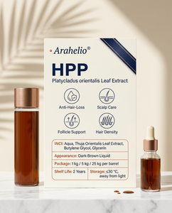 เบสเปปไทด์ทีเอ็ม ส่วนผสมเปปไทด์ซ่อมแซมช่องปากที่หลากหลาย (LFL PME HPP) เปปไทด์ชนิดน้ำที่ละลายน้ำได้ ง่ายต่อการผสม - Product Image 1