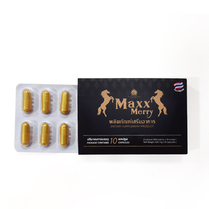 Best Selling Adult Energy Capsules Natural <b>Herbal</b> <b>Supplement</b> For Men Support Immunity & Enhance Stamina OEM Service - Product Image 5