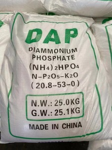 Trung Quốc tốt nhất người bán công nghiệp lớp diammonium Phosphate DAP21-<span class=keywords><strong>53</strong></span>-<span class=keywords><strong>0</strong></span> - Product Image 2