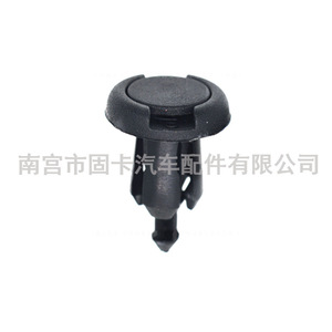 Car <b>Bumper</b> Plastic Buckle 91503-SZ5-003 Universal <b>Clip</b> For Replace Repair - Product Image 3