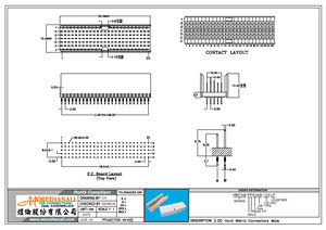 HM7AB-PP03AB-125 ฮาร์ดเมทริก 2.0 มม. หัวต่อแบบ Dip 180 องศา °   ขั้วต่อสำหรับอุปกรณ์สื่อสาร 750V 30% GF PBT PCB ทนทาน - Product Image 2