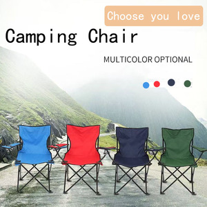 Silla Plegable ligera reclinable portátil, silla para acampar al aire libre, silla de playa para pesca - Product Image 2