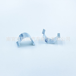 Shuangxuan Metal <b>Spring</b> <b>Clip</b> 16mm 12mm Auto Fastener For General Use - Product Image 3