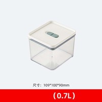 Boîte de rangement alimentaire hermétique en acrylique transparent rectangulaire pour congélateur et réfrigérateur, avec couvercle et plateau de drainage