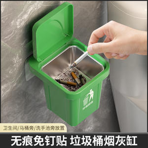 Cendrier mural créatif avec couvercle, carré, en plastique noir, pour la maison et la salle de bain - Product Image 3