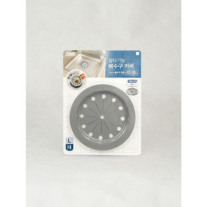 Limpiadores de drenaje eficientes Thinkdrain Cover para un uso doméstico conveniente - Product Image 1