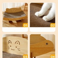 Lit pour chat en sisal de haute qualité, toutes saisons, confortable, avec griffoir, mobilier pour chat