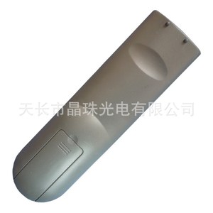 ลูกปัดคริสตัลรีโมทคอนโทรล JZ-YK-0634 สำหรับเคเบิลทีวีดิจิตอลกล่องรับสัญญาณสีเงินสีเทาเข้ม 18x4.8x2.3 ซม. - Product Image 2