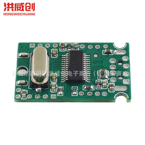 Hongweichuang <b>Usb</b> 2.0 Expansion Module <b>Hub</b> 1 To 4 Port Driverless For Development Boards - Product Image 1