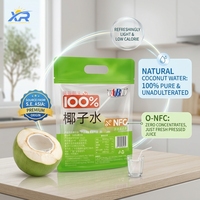 Sachet d'emballage personnalisé en Mylar avec fond plat, scellé sur trois côtés, pour aliments, pochette plastique verticale avec fenêtre transparente