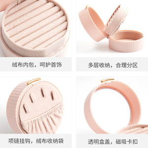 Boîte à bijoux Macaron pour bagues, colliers et boucles d'oreilles, en ABS, style coréen, organiseur de voyage, couleur unie, doublure en velours - Product Image 5