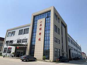 YPX Charnière en fer <span class=keywords><strong>pour</strong></span> porte battante industrielle moderne Baril à souder avec <span class=keywords><strong>rondelle</strong></span> en laiton Charnière <span class=keywords><strong>de</strong></span> porte industrielle en métal en acier - Product Image 6