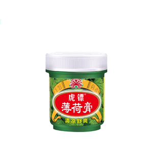 Baume Essentiel au Menthol Tiger Brand, <span class=keywords><strong>Huile</strong></span> Rafraîchissante pour Soulager les Douleurs Musculaires, les Maux de Tête, les Vertiges, les Piqûres de Moustiques, les Démangeaisons, Apaise - Product Image 3