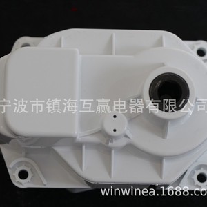 Motor para Trituradora de Hielo Whirlpool W10215646, 120VDC, 11.3N.m Torque, 15RPM, Eléctrico, de Plástico - Product Image 2