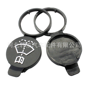 Bouchon de réservoir de lave-glace Xuanyou Auto Parts 13227300 pour véhicules Chevrolet, Buick, Cadillac, GM - Product Image 5