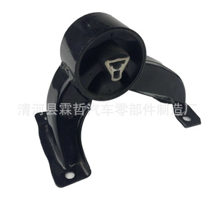 Soporte de Motor para Grand Cherokee 04880604AA 4880603AA de Goma y Metal Chrysler - Product Image 3