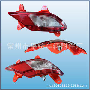 Feu antibrouillard arrière pour Hyundai Ix25 Beijing, en matériau PC, côté gauche et droit, pièce de rechange - Product Image 4